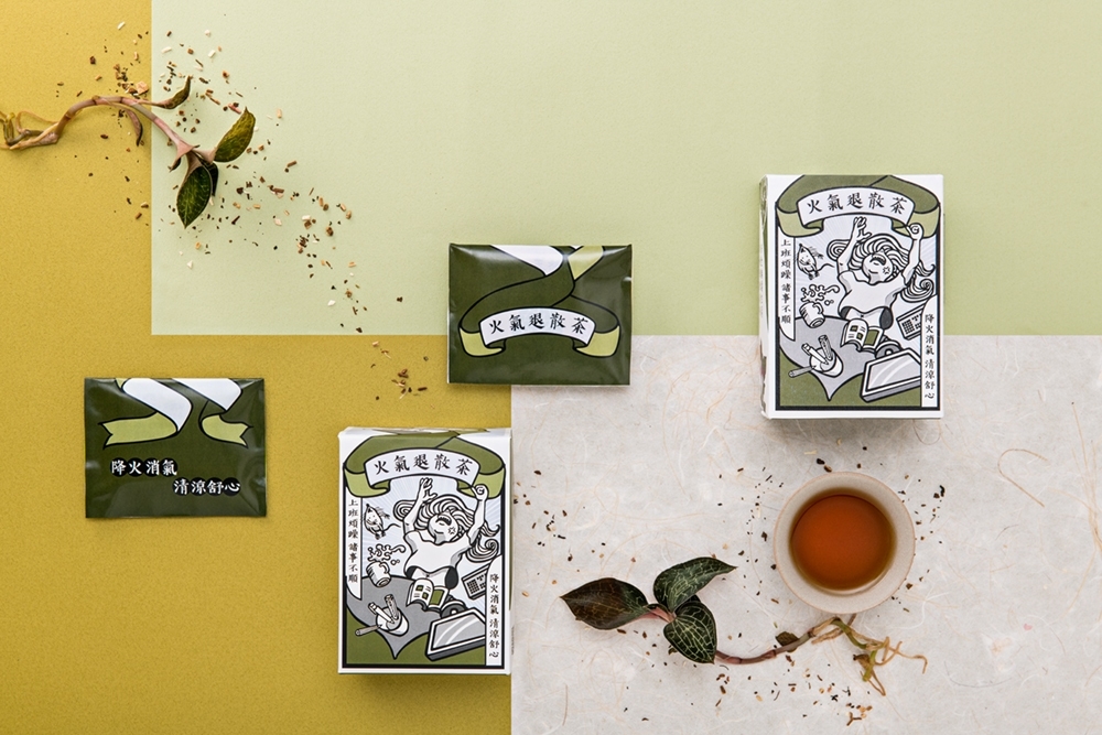 火氣退散茶:圖片 3